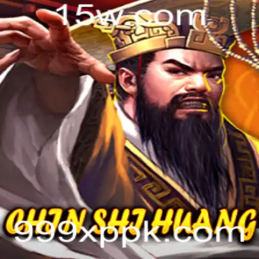 ChinShiHuang: Explorando o Novo Jogo de Estratégia e Superação